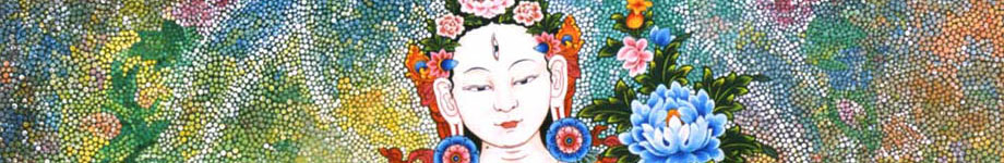 Festival of Tibet Rotating Header Image
