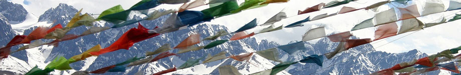 Festival of Tibet Rotating Header Image