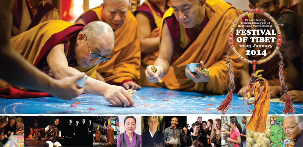 HHDL